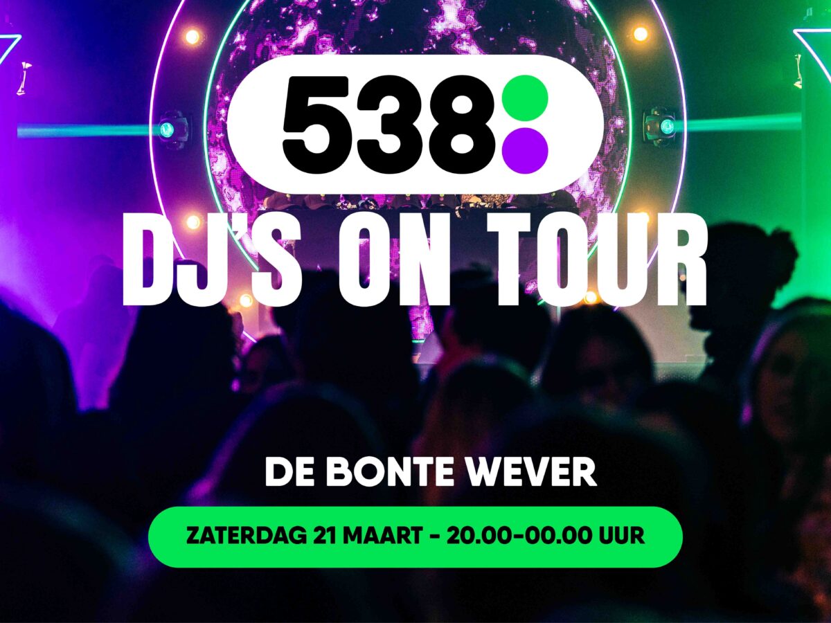 538 DJ on tour